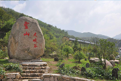 广德灵山大峡谷