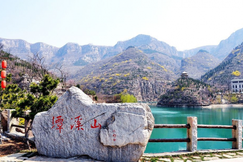 潭溪山旅游区