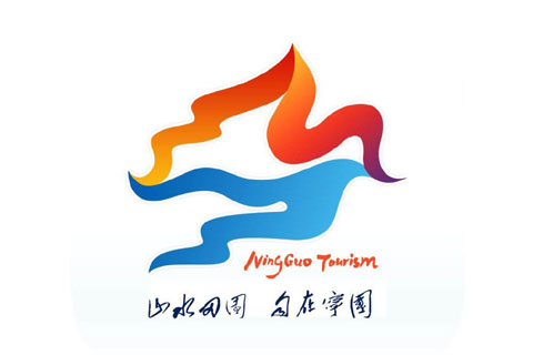 宁国全域旅游大数据平台